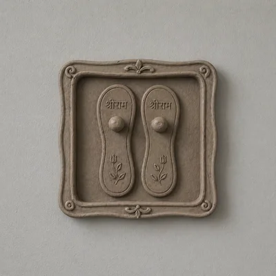 Wall art detail